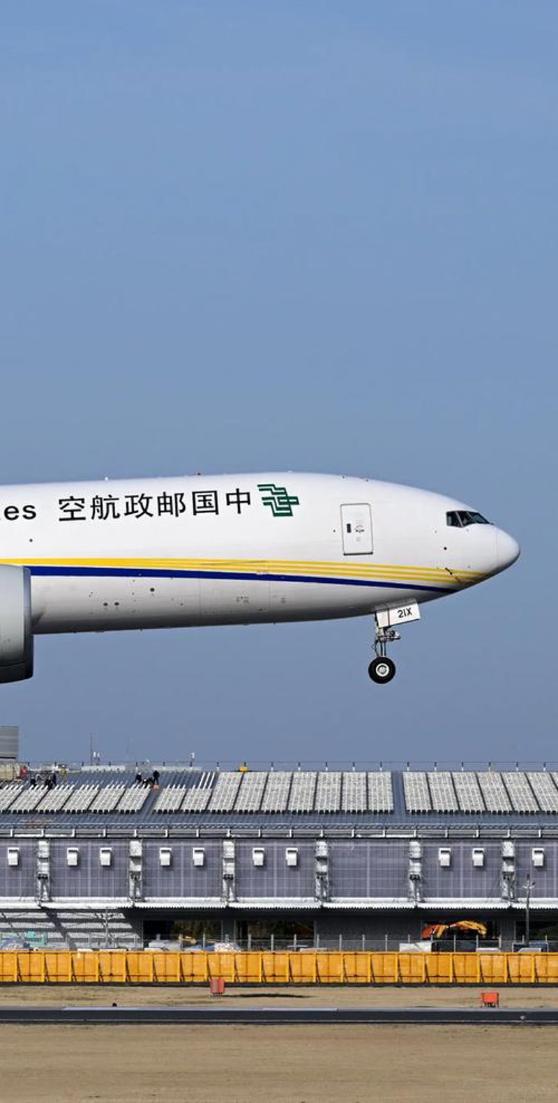机场运营管理：构建便捷高效出行体验