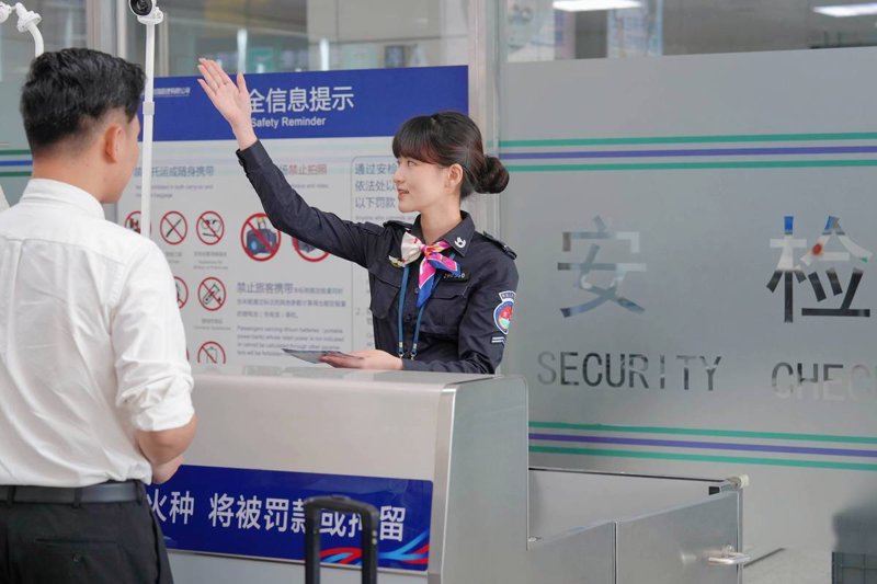 航班地面服务行业的发展趋势与挑战